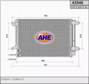 Конденсатор (AHE: 43540)