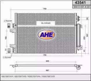 Конденсатор (AHE: 43541)