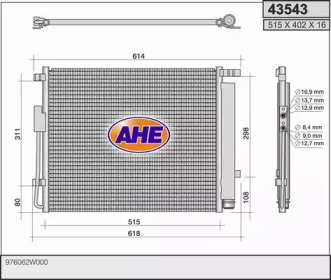 Конденсатор (AHE: 43543)