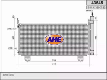 Конденсатор (AHE: 43545)