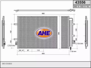 Конденсатор (AHE: 43556)