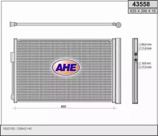 Конденсатор (AHE: 43558)