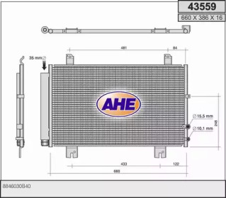 Конденсатор (AHE: 43559)