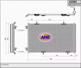 Конденсатор (AHE: 43564)