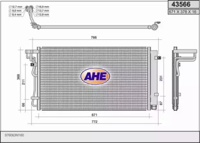 Конденсатор (AHE: 43566)