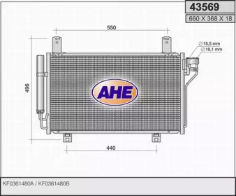 Конденсатор (AHE: 43569)