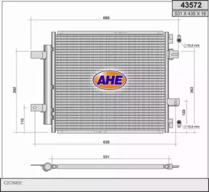 Конденсатор (AHE: 43572)