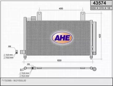 Конденсатор (AHE: 43574)