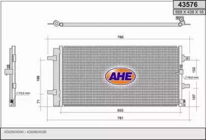 Конденсатор (AHE: 43576)