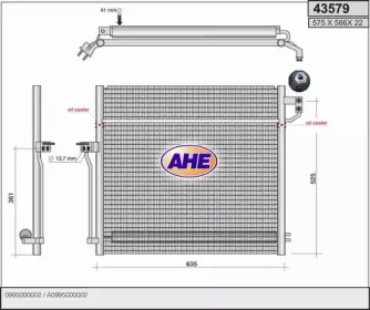 Конденсатор (AHE: 43579)