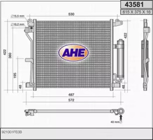 Конденсатор (AHE: 43581)