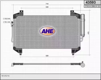 Конденсатор (AHE: 43593)