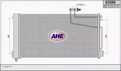 Конденсатор (AHE: 43599)