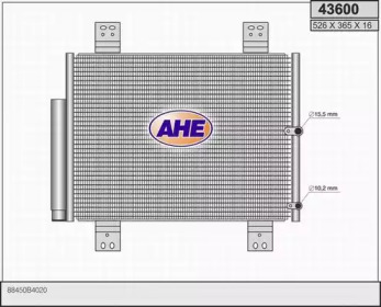 Конденсатор (AHE: 43600)