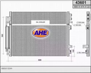 Конденсатор (AHE: 43601)