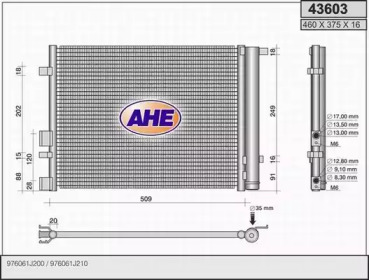 Конденсатор (AHE: 43603)