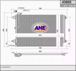 Конденсатор (AHE: 43605)