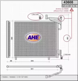 Конденсатор (AHE: 43608)