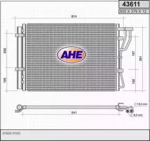 Конденсатор (AHE: 43611)