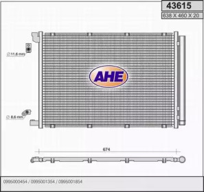 Конденсатор (AHE: 43615)