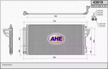 Конденсатор (AHE: 43619)