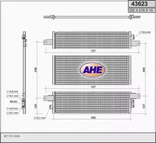 Конденсатор (AHE: 43623)