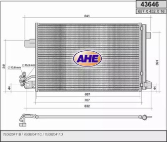 Конденсатор (AHE: 43646)