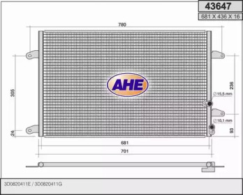 Конденсатор (AHE: 43647)