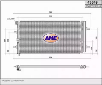 Конденсатор (AHE: 43649)