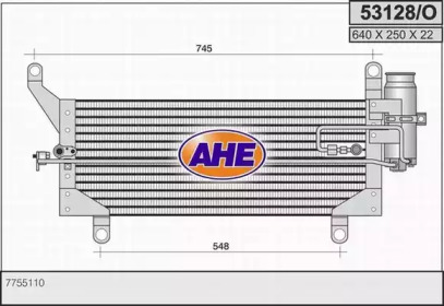 Конденсатор (AHE: 53128/O)