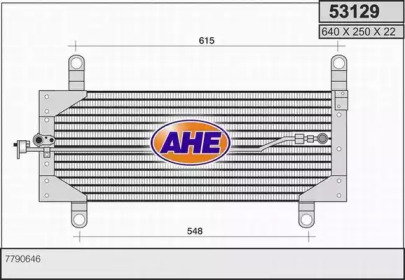 Конденсатор (AHE: 53129)