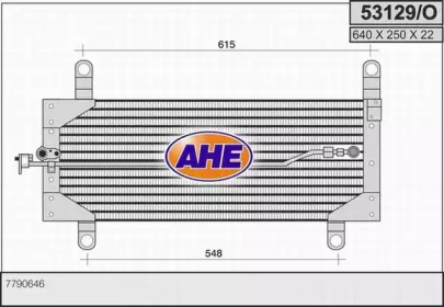 Конденсатор (AHE: 53129/O)