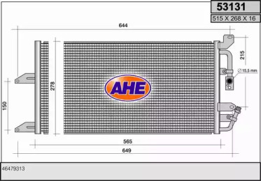 Конденсатор (AHE: 53131)