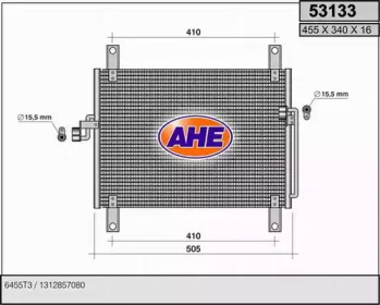 Конденсатор (AHE: 53133)