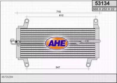 Конденсатор (AHE: 53134)