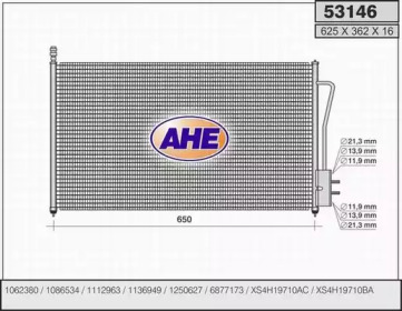 Конденсатор (AHE: 53146)