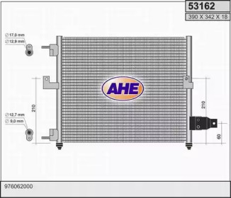 Конденсатор (AHE: 53162)