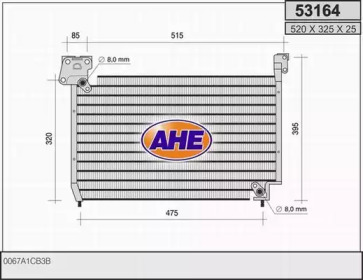 Конденсатор (AHE: 53164)