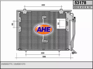 Конденсатор (AHE: 53178)