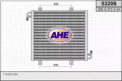 Конденсатор (AHE: 53206)