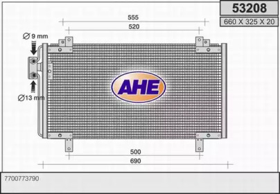 Конденсатор (AHE: 53208)