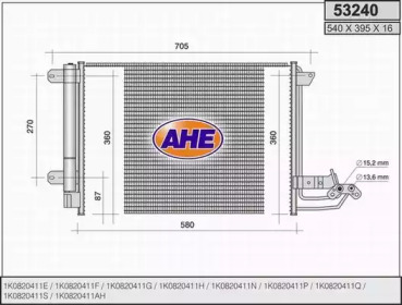 Конденсатор (AHE: 53240)