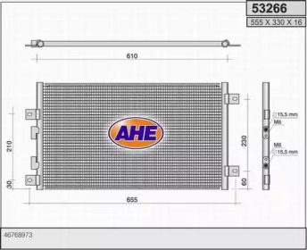 Конденсатор (AHE: 53266)