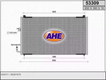 Конденсатор (AHE: 53309)