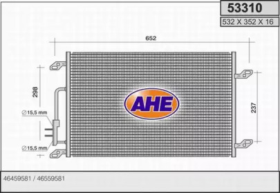 Конденсатор (AHE: 53310)