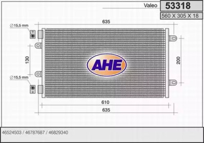 Конденсатор (AHE: 53318)