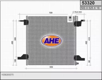 Конденсатор (AHE: 53320)