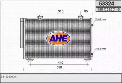 Конденсатор (AHE: 53324)