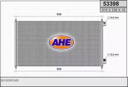 Конденсатор (AHE: 53398)