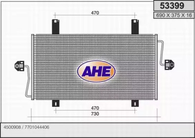 Конденсатор (AHE: 53399)